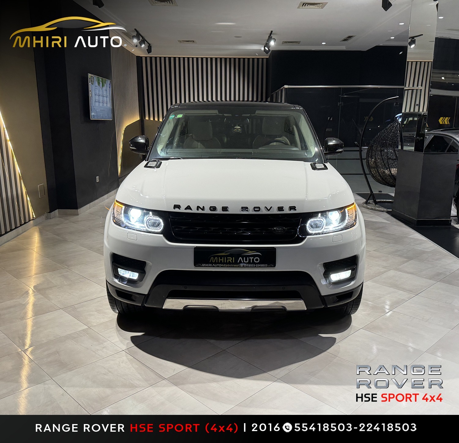 RANGE ROVER HSE SPORT (4x4)