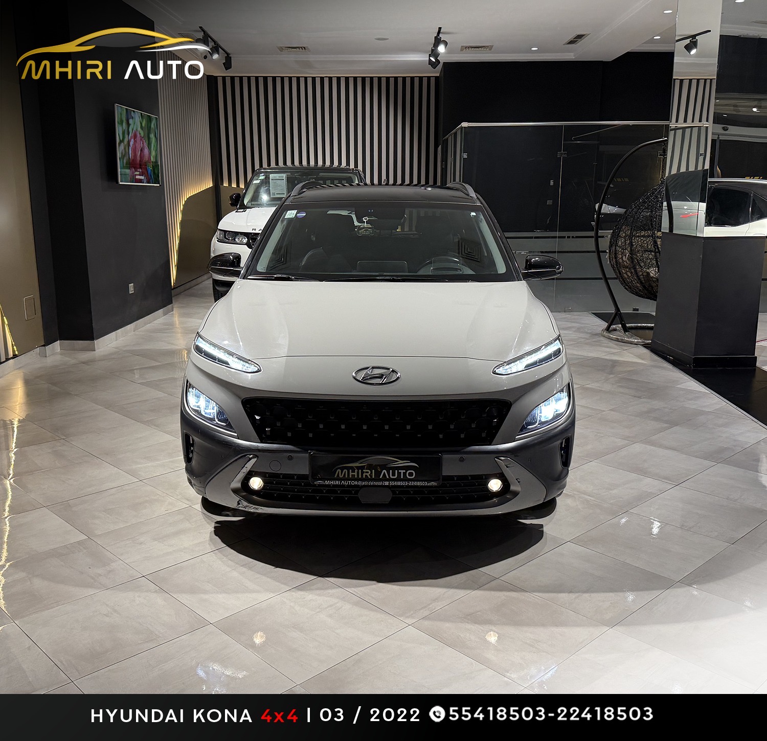 HYUNDAI KONA (4x4)