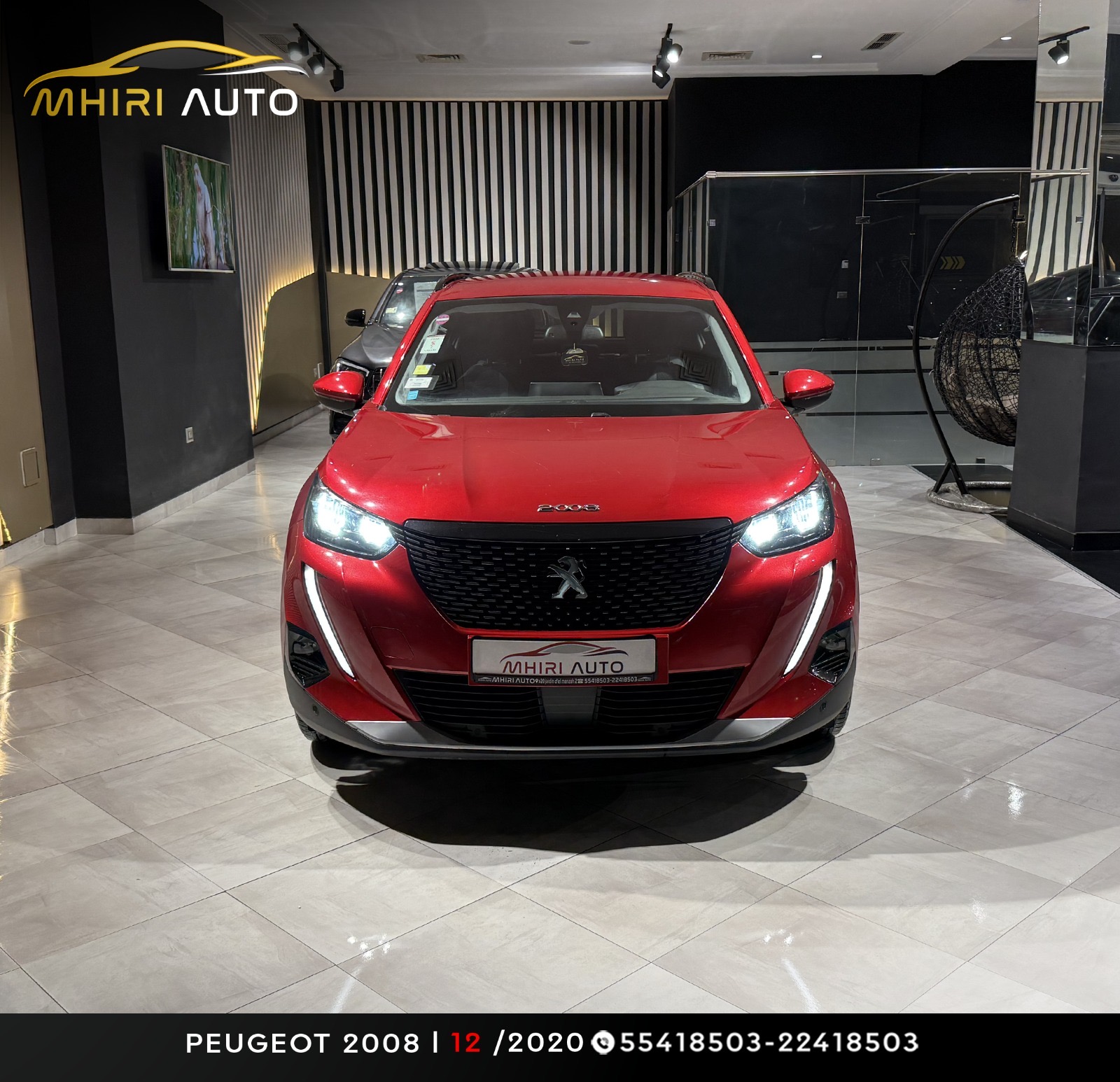 PEUGEOT 2008
