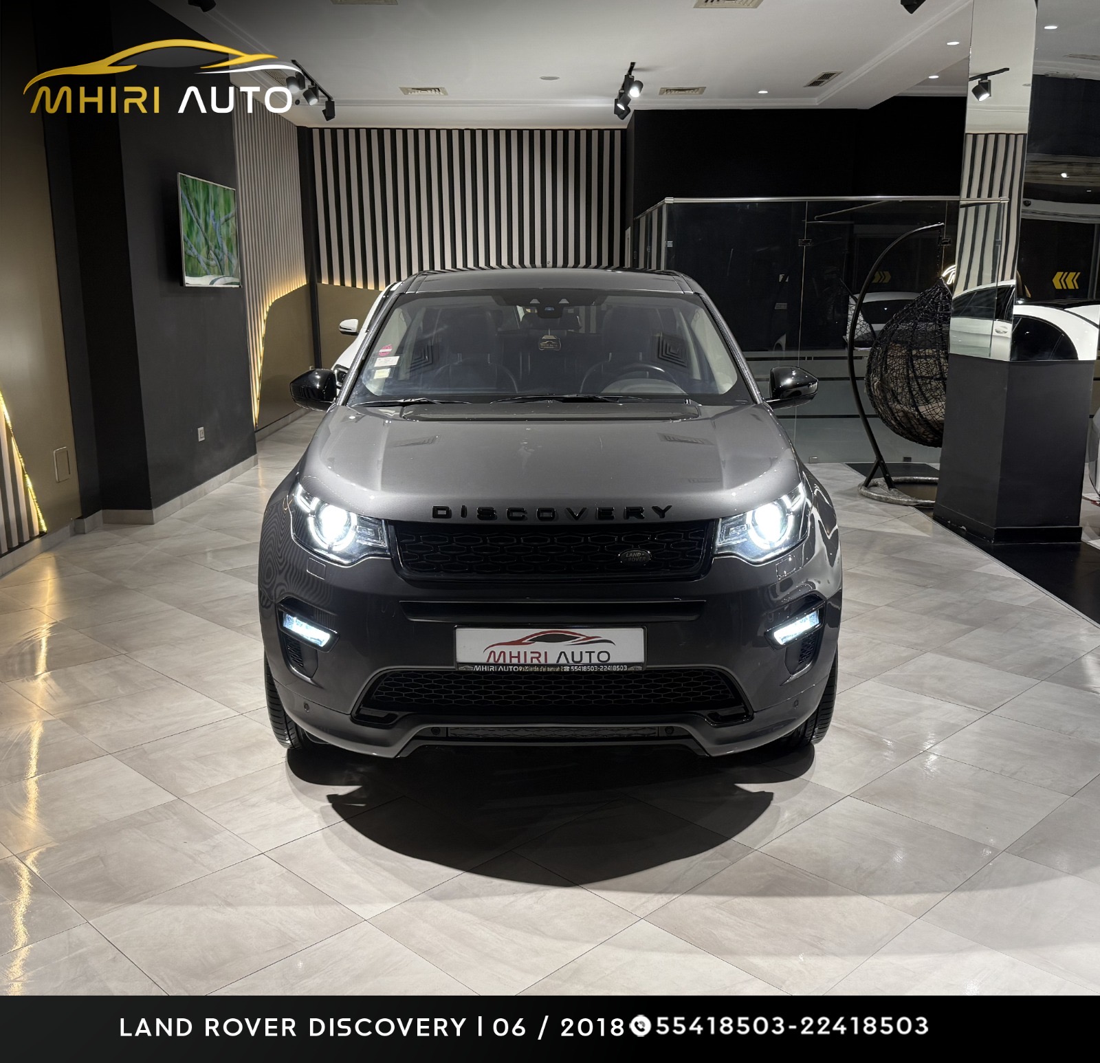 LAND ROVER DISCOVERY