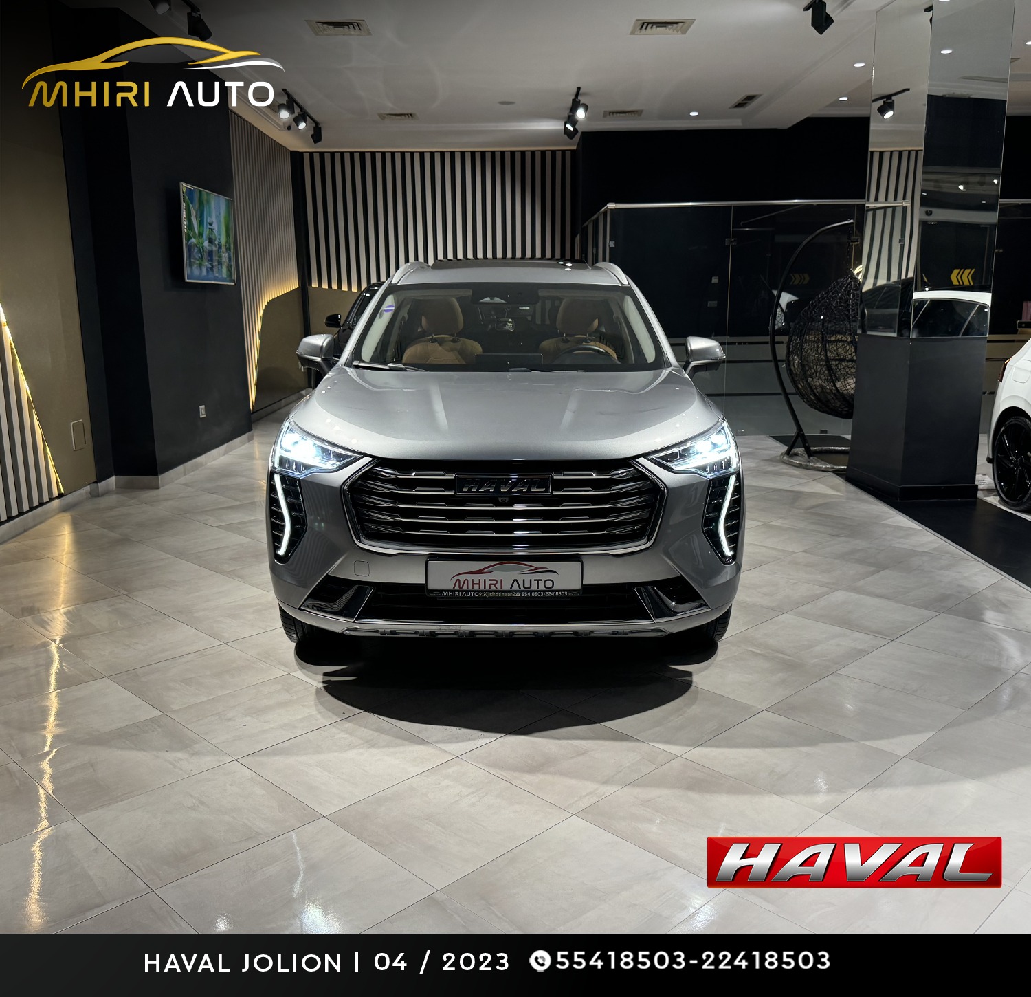 HAVAL JOLION