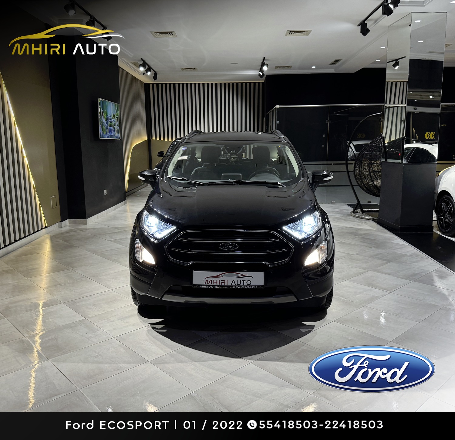 Ford ECOSPORT