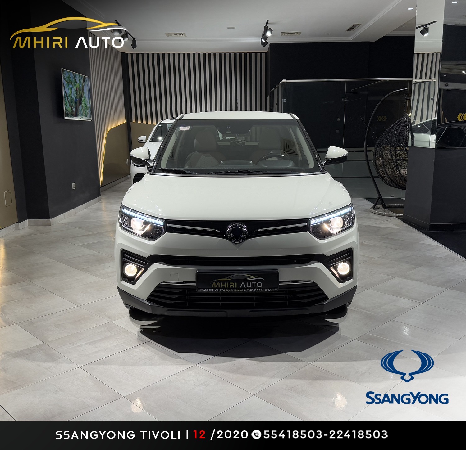 SSANGYONG TIVOLI