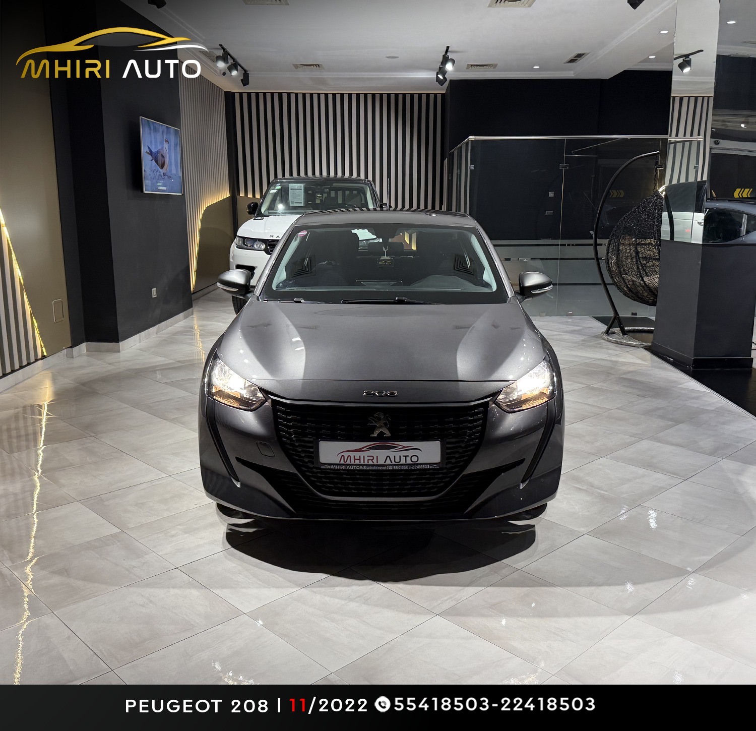 PEUGEOT 208